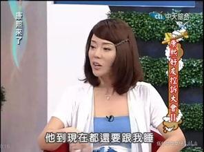 娱乐吃瓜酱国外乱说话,揭秘国外乱说话背后的真相